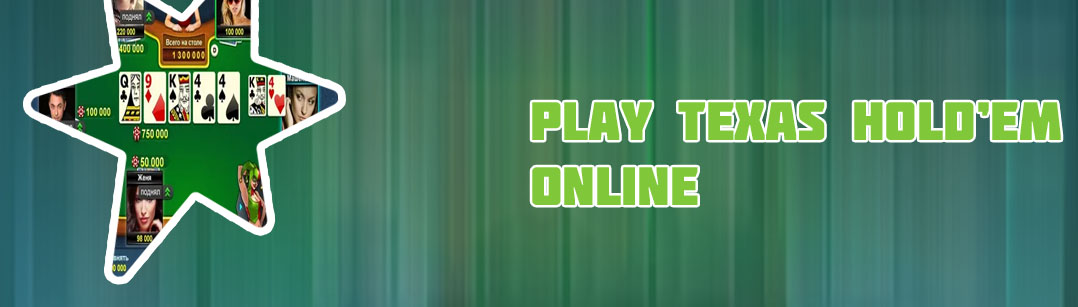 Free online poker simulator