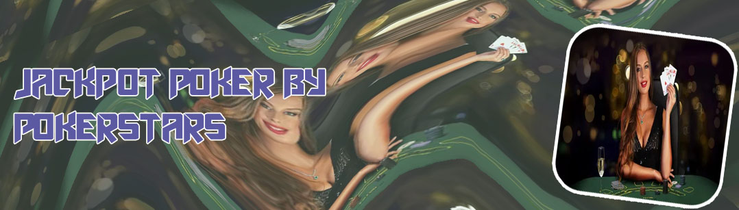 Online private poker game
