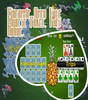 Play pineapple poker online