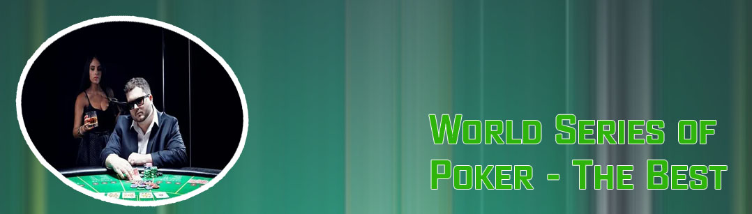 Play poker online with fake money