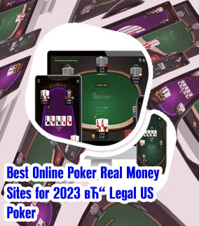 Us mobile poker real money